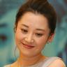 jadwal main inggris slot togelup Seo Cheong-won Chang-geuk Moon